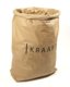 Papirsekk 125L 2-blad 750x1000x250mm brun