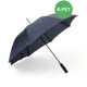 Paraply Save R-PET svart