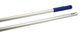 Skaft fast 150cm