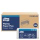 Tørkepapir Tork Plus Premium 2-lag 1000/pk